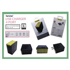CHARGER  4 PORT