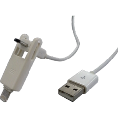 2 IN 1 USB CABLE 
