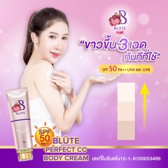 BLÜTE Sun protection & Whitening cream stands up to sweat and sun